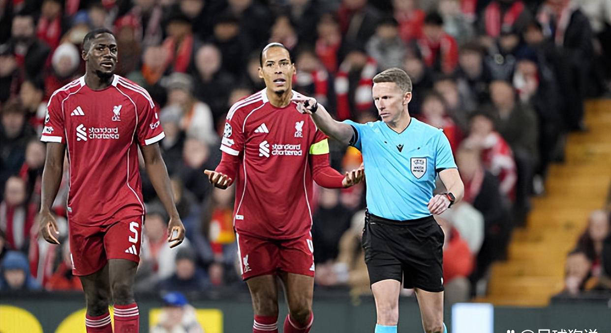 欧冠惊天冷门！利物浦遭遇三连败，11亿欧豪华阵容难挽颓势